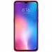 Nillkin Super Frosted Puzdro pre Samsung Galaxy A50/A30s Red